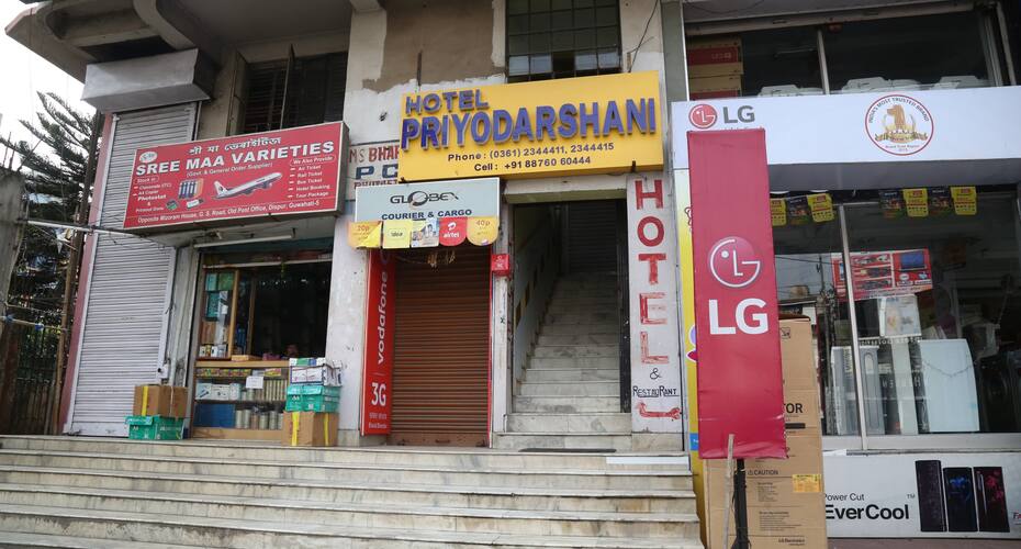 Hotel Priyodarshani, Guwahati 4